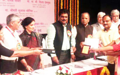 Awarded by the Health Department of Govt. of Maharashtra (Best NGO Award 2011)